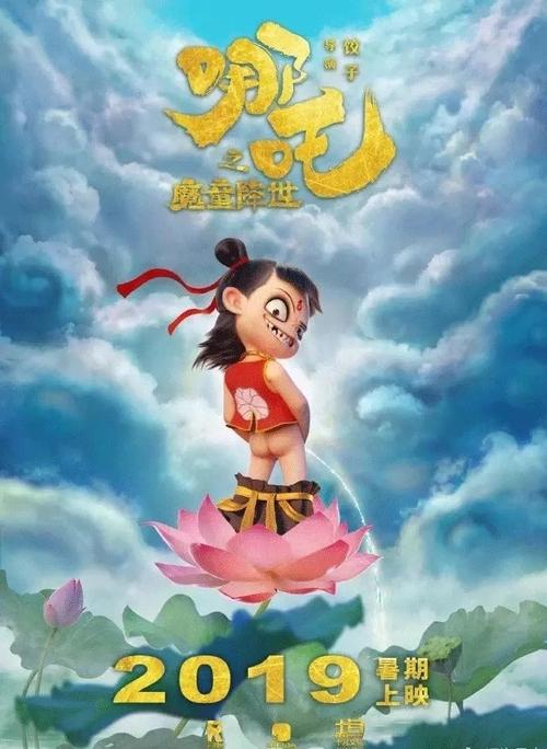 做个精仿日本高知女子大学文凭毕业证